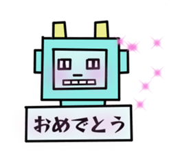 ROBO chan sticker #10116480