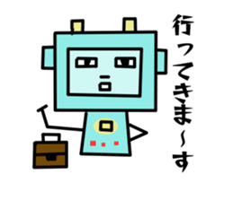 ROBO chan sticker #10116481