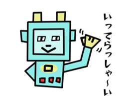 ROBO chan sticker #10116482