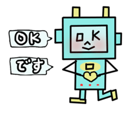 ROBO chan sticker #10116483