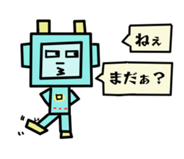 ROBO chan sticker #10116487