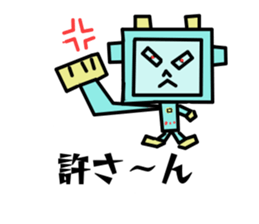 ROBO chan sticker #10116488