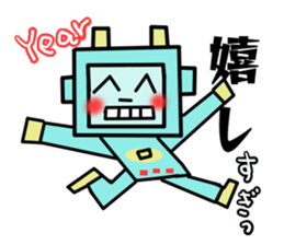 ROBO chan sticker #10116489