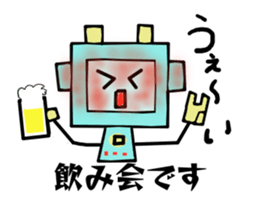 ROBO chan sticker #10116490