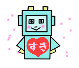 ROBO chan sticker #10116491