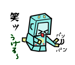 ROBO chan sticker #10116492