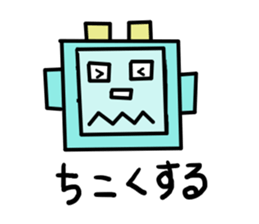ROBO chan sticker #10116495