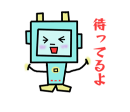 ROBO chan sticker #10116496