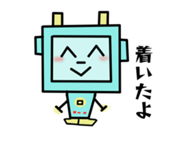 ROBO chan sticker #10116497