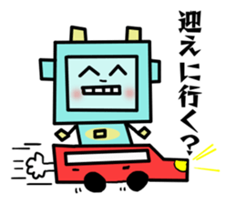 ROBO chan sticker #10116499