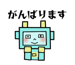 ROBO chan sticker #10116503