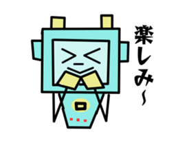 ROBO chan sticker #10116505