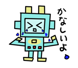 ROBO chan sticker #10116506