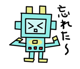 ROBO chan sticker #10116509