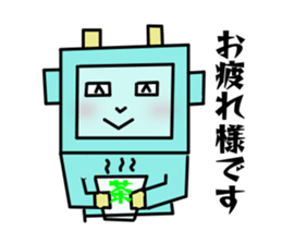 ROBO chan sticker #10116511