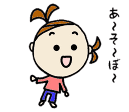 22months lovery girl sticker #10116556