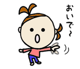 22months lovery girl sticker #10116558