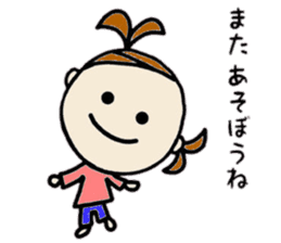 22months lovery girl sticker #10116559