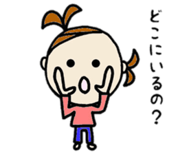 22months lovery girl sticker #10116560