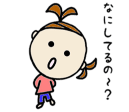 22months lovery girl sticker #10116561