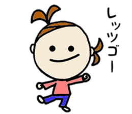 22months lovery girl sticker #10116564