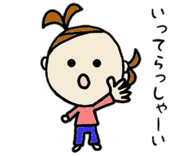 22months lovery girl sticker #10116565