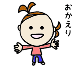 22months lovery girl sticker #10116566