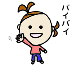 22months lovery girl sticker #10116567