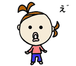 22months lovery girl sticker #10116569