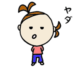 22months lovery girl sticker #10116571