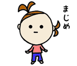 22months lovery girl sticker #10116573