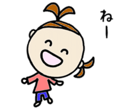 22months lovery girl sticker #10116575