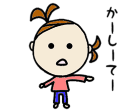 22months lovery girl sticker #10116576