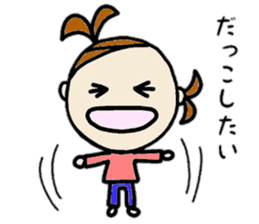 22months lovery girl sticker #10116583