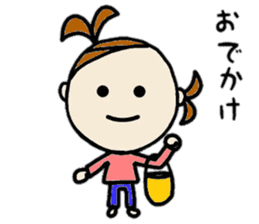 22months lovery girl sticker #10116584