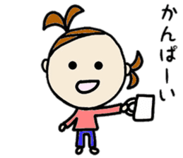 22months lovery girl sticker #10116585