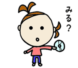 22months lovery girl sticker #10116587