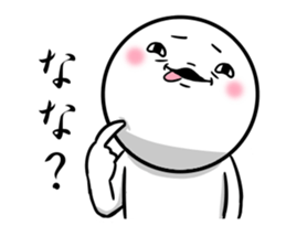 Sticker for exclusive use of Nana. sticker #10116622