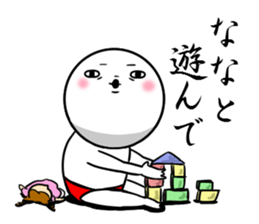 Sticker for exclusive use of Nana. sticker #10116623