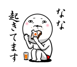 Sticker for exclusive use of Nana. sticker #10116628