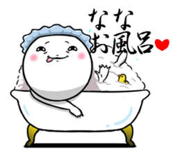 Sticker for exclusive use of Nana. sticker #10116631