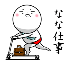 Sticker for exclusive use of Nana. sticker #10116633