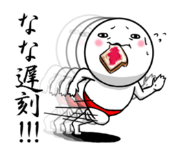 Sticker for exclusive use of Nana. sticker #10116635