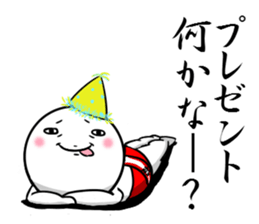 Sticker for exclusive use of Nana. sticker #10116637