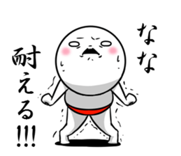 Sticker for exclusive use of Nana. sticker #10116649