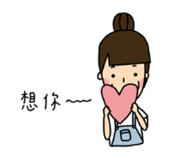 Charlesy's Day vol.3 sticker #10117395