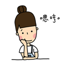 Charlesy's Day vol.3 sticker #10117396