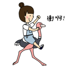 Charlesy's Day vol.3 sticker #10117404