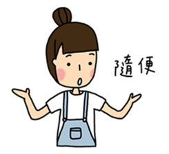 Charlesy's Day vol.3 sticker #10117410