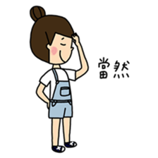 Charlesy's Day vol.3 sticker #10117411